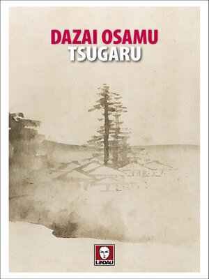 cover image of Tsugaru